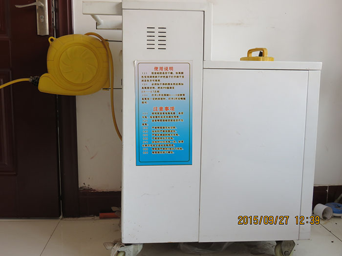 第五代不打藥雙效噴霧機(jī)