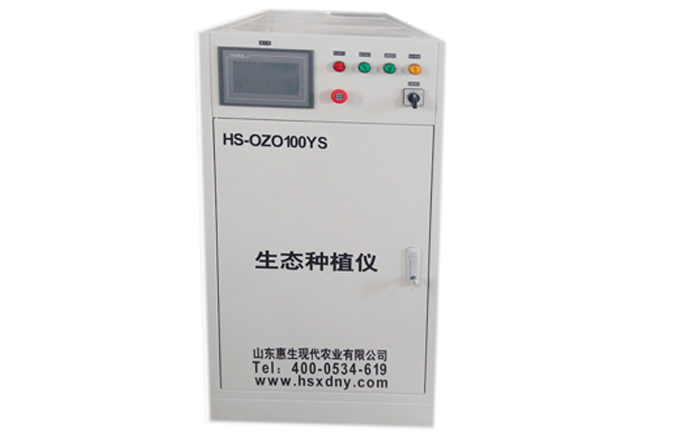 第十二代不打藥雙效噴霧機(jī)(一體機(jī)）